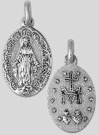 Médaille Vierge Miraculeuse en Argent Vieilli - 19mm