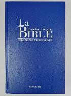 La Bible - Traduction Liturgique - Notes & Couverture Bleue