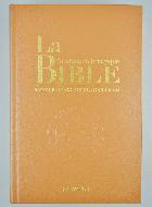 La Bible - Traduction Liturgique - Coffret Cadeau Tranche Dorée