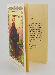 Livret de Neuvaine à Saint François d'Assise