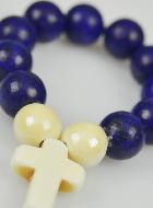 Dizainier en Pierre Naturelle - Lapis Lazuli