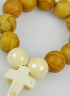 Dizainier en Pierre Naturelle - Marbre Jaune