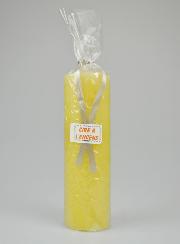 Bougie Parfumée à la Cire d'Encens Pontifical - 20cm