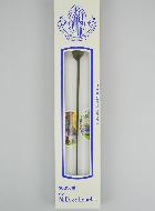 Coffret Cadeau Cierge de Lourdes avec Prière de Lourdes