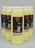 Lot de 6 Bougies de Neuvaine Saint Thomas d'Aquin