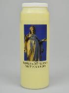 Bougie de Neuvaine Notre Dame de la Délivrance