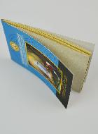 Papier d'Encens Notre Dame de Lourdes - 36 feuilles