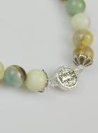 Bracelet Religieux en Pierre d'Amazonite - Saint Benoit et Croix