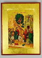 Icône Religieuse de Jésus Christ - Entrée à Jérusalem