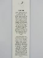 Signet de Prière Plastifié - Spiritus Sanctus