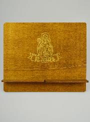 Pupitre Lutrin pour Bible - Gravé St Joseph