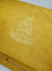 Pupitre Lutrin pour Bible - Gravé Sainte Mère Teresa