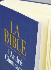 La Bible - André Chouraqui