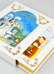 La Bible de ma Communion