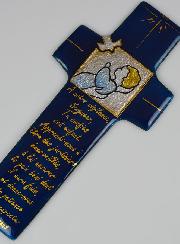 Croix de Baptême Garçon & Prière en Emaux du Liban