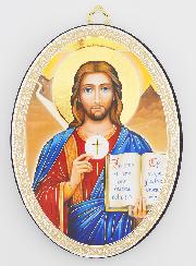 Icone Ovale Christ Pantocrator - 15cm