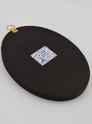 Icone Ovale Sainte Famille - 15cm