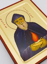 Icône Religieuse Byzantine de Saint Charbel - 24cm