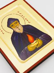 Icône Religieuse Byzantine de Saint Charbel - 18cm