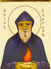 Icône Religieuse Byzantine de Saint Charbel - 18cm