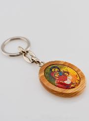 Porte-clés en Bois d'Olivier - Sainte Famille
