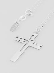 Collier Religieux & Croix Nom de Jésus - Argent 925/1000