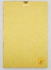 Cadre Icône Sainte Thérèse - 15 cm
