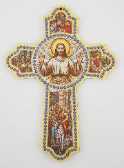 Croix de l'Accueil en Bois Avec Notice - 14cm