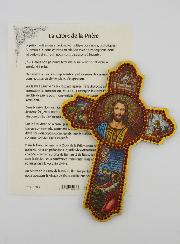 Croix de la Prière en Bois Avec Notice - 14cm