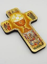 Croix Icône Première Communion - 18cm