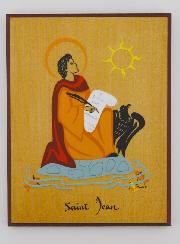 Icône Cadre Saint et Prénom Garçon au Choix - Artisanat Monastique