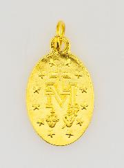 Médaille Miraculeuse Festonnée 20mm - Prière en Français