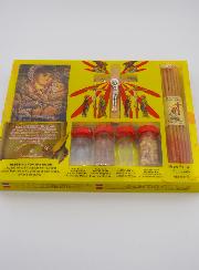 Coffret Jérusalem avec Bougies - Souvenir de Terre Sainte