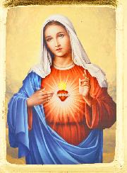 Icône Religieuse du Coeur Immaculé de Marie - 18cm