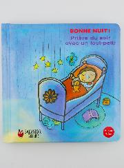 Bonne Nuit ! Prière du Soir Avec un Tout Petit