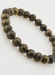 Bracelet en Pierre Naturelle de Pyrite - 8mm