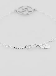 Bracelet en Argent Massif - Croix Basque