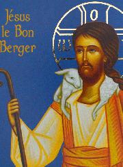 Icône Religieuse Jésus Bon Berger - 14cm