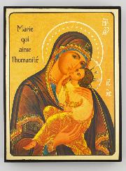 Icône Religieuse Vierge de Tendresse - 14cm