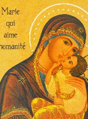 Icône Religieuse Vierge de Tendresse - 14cm