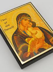 Icône Religieuse Vierge de Tendresse - 14cm