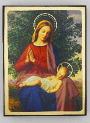 Icône Religieuse Vierge en Contemplation - 14cm