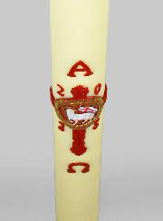 Grand Cierge Pascal Croix Agneau & Blason - 1m10