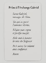 Carte de Prière à Saint Gabriel Archange