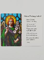 Carte de Prière à Saint Gabriel Archange