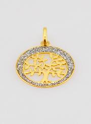 Médaille en Or 9k Arbre de Vie - 14mm