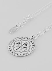 Collier Religieux Pendentif Monogramme du Christ - 20mm