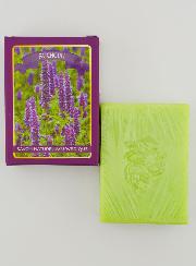 Savon Ayurvédique Patchouli
