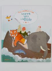 Les Grands Héros de la Bible