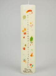 Bougie Décoration de l'Avent Traditionnelle - 25cm
